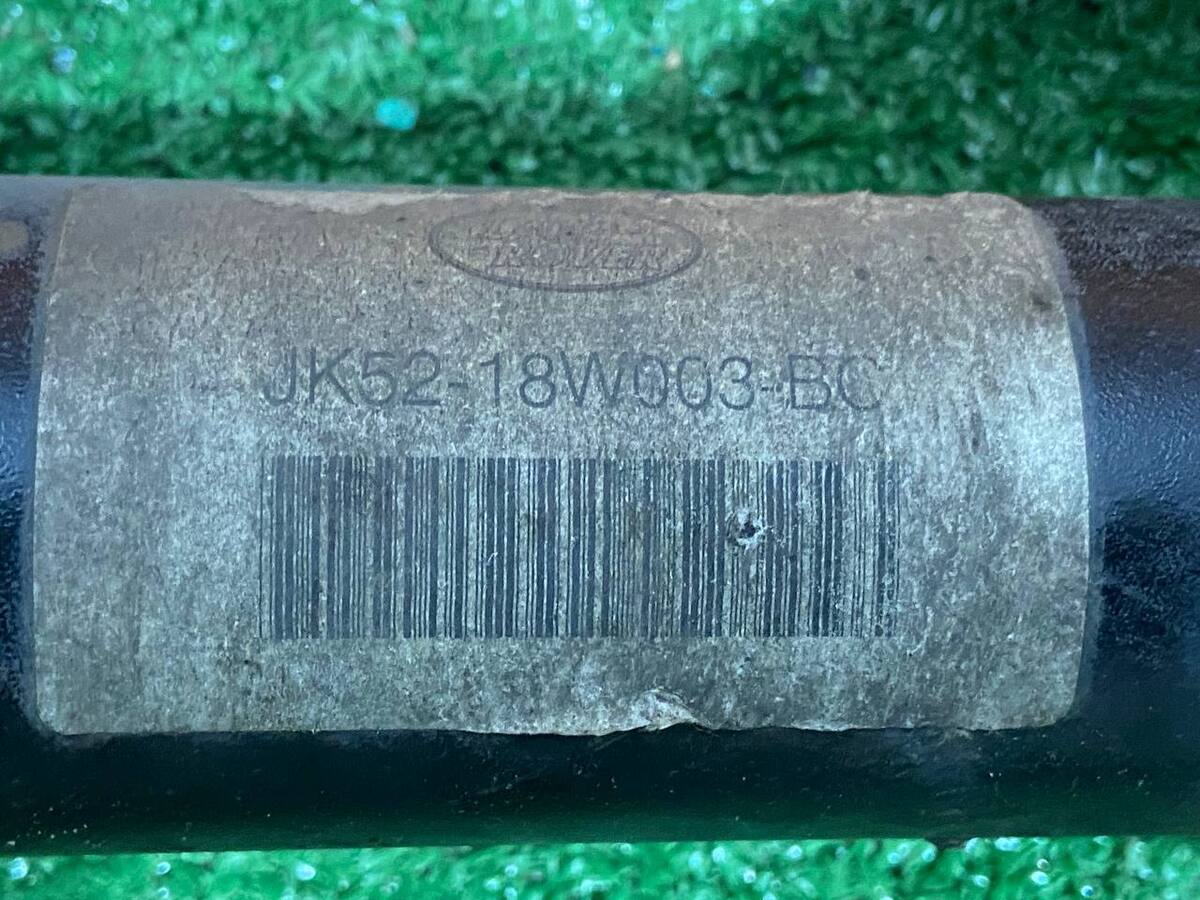 LR098795 Rear left shock absorber Range Rover L405 (2013-2021) used